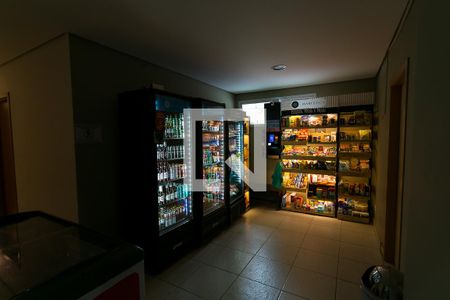 Apartamento para alugar com 104m², 2 quartos e 2 vagas Apartamento para alugar com 104m², 2 quartos e 2 vagasFachada