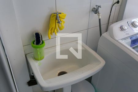 Apartamento para alugar com 104m², 2 quartos e 2 vagas Apartamento para alugar com 104m², 2 quartos e 2 vagasÁrea de Serviço