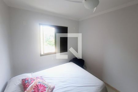 Apartamento para alugar com 65m², 2 quartos e 1 vagaQuarto 2