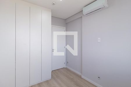 Apartamento para alugar com 52m², 2 quartos e 1 vaga Apartamento para alugar com 52m², 2 quartos e 1 vagaQuarto 1