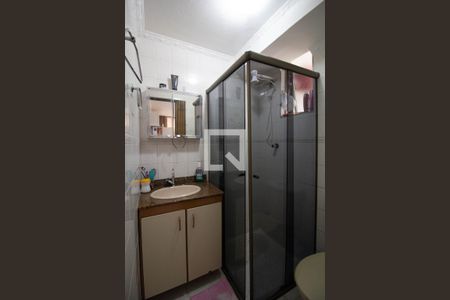Apartamento à venda com 56m², 2 quartos e 1 vagaBanheiro