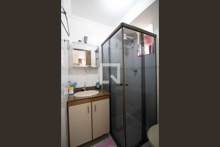 Apartamento à venda com 56m², 2 quartos e 1 vagaBanheiro