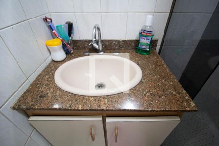 Apartamento à venda com 56m², 2 quartos e 1 vagaBanheiro