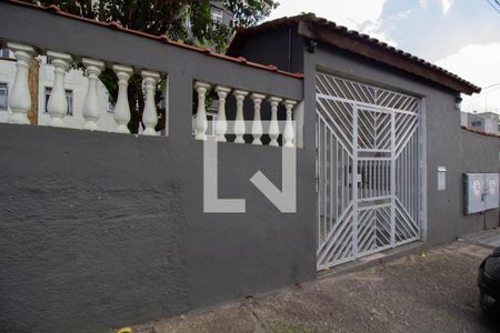 Apartamento à venda com 56m², 2 quartos e 1 vagaFachada