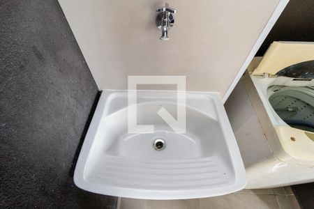 Apartamento para alugar com 57m², 2 quartos e 1 vagaDetalhe - Área de Serviço