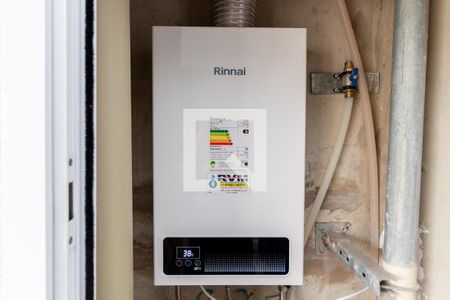 Apartamento para alugar com 57m², 2 quartos e 1 vagaDetalhe - Área de Serviço