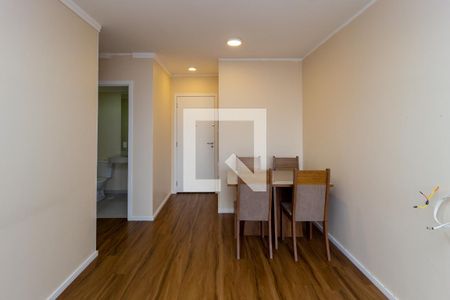Apartamento para alugar com 57m², 2 quartos e 1 vagaSala