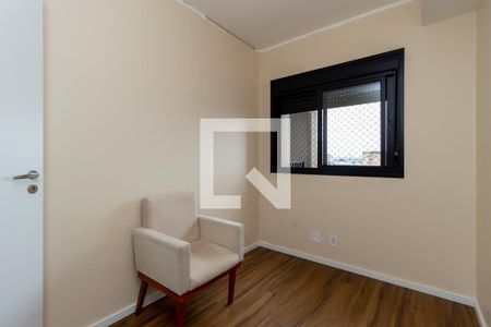 Apartamento para alugar com 57m², 2 quartos e 1 vagaQuarto 1