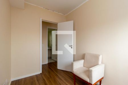 Apartamento para alugar com 57m², 2 quartos e 1 vagaQuarto 1