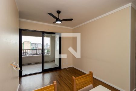 Sala  de apartamento para alugar com 2 quartos, 57m² em Brás, São Paulo