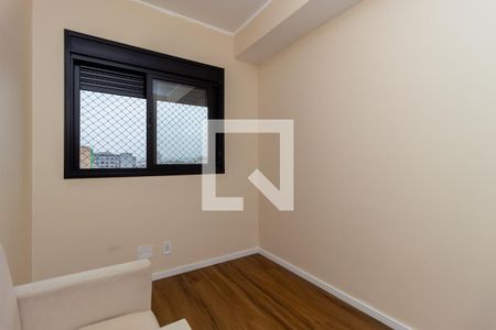 Apartamento para alugar com 57m², 2 quartos e 1 vagaQuarto 1