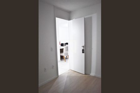 Apartamento para alugar com 45m², 2 quartos e 1 vagaQuarto 2