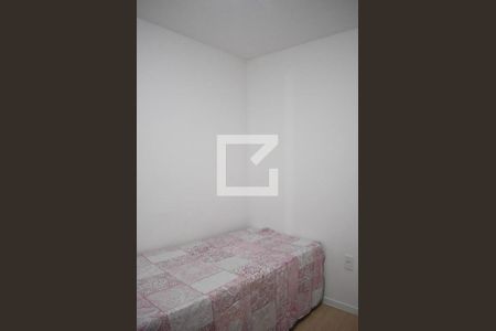 Apartamento para alugar com 45m², 2 quartos e 1 vagaQuarto 1