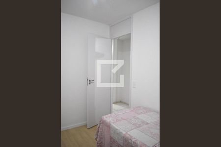 Apartamento para alugar com 45m², 2 quartos e 1 vagaQuarto 1