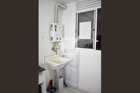 Apartamento para alugar com 45m², 2 quartos e 1 vagaÁrea de Serviço