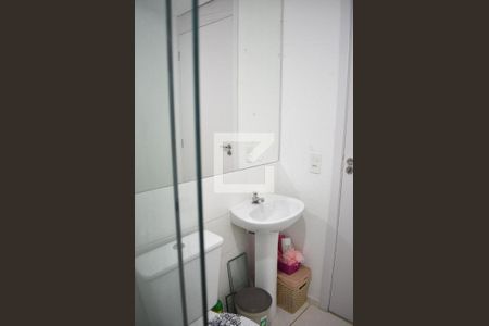 Apartamento para alugar com 45m², 2 quartos e 1 vagaBanheiro