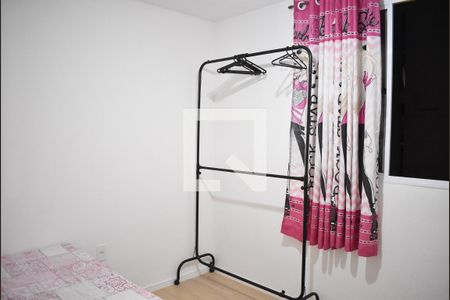 Apartamento para alugar com 45m², 2 quartos e 1 vagaQuarto 1