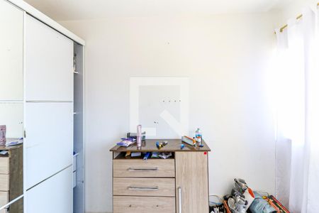 Quarto 1 de apartamento à venda com 2 quartos, 69m² em Santo Amaro, São Paulo