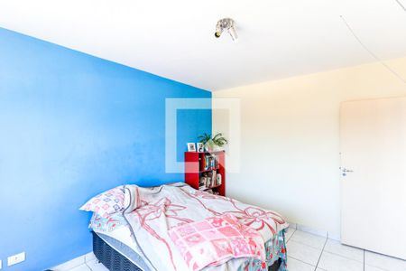 Apartamento à venda com 69m², 2 quartos e 1 vaga Apartamento à venda com 69m², 2 quartos e 1 vagaQuarto 2