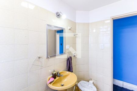 Apartamento à venda com 69m², 2 quartos e 1 vaga Apartamento à venda com 69m², 2 quartos e 1 vagaBanheiro