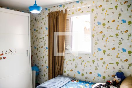 Apartamento à venda com 140m², 2 quartos e 2 vagasQuarto