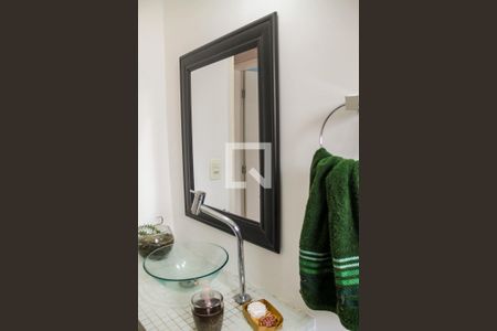 Apartamento à venda com 140m², 2 quartos e 2 vagasBanheiro Social