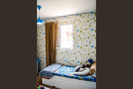 Apartamento à venda com 140m², 2 quartos e 2 vagasQuarto