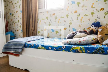 Apartamento à venda com 140m², 2 quartos e 2 vagasQuarto