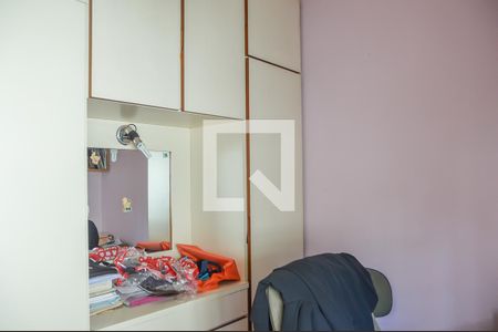 Casa à venda com 400m², 4 quartos e 4 vagasQuarto 2