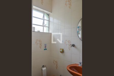 Casa à venda com 400m², 4 quartos e 4 vagasEdícula