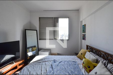 Quarto 2 de apartamento para alugar com 4 quartos, 480m² em Carmo, Belo Horizonte