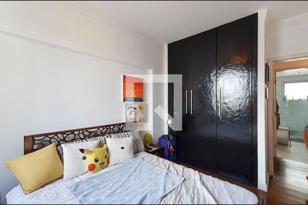 Quarto 2 de apartamento para alugar com 4 quartos, 480m² em Carmo, Belo Horizonte