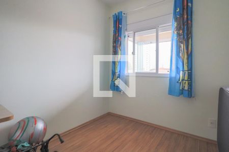 Quarto 1 de apartamento para alugar com 2 quartos, 68m² em Belenzinho, São Paulo