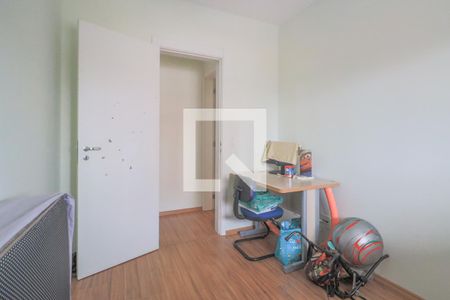 Apartamento para alugar com 68m², 2 quartos e 1 vagaQuarto 1