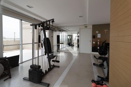 Apartamento para alugar com 68m², 2 quartos e 1 vagaAcademia