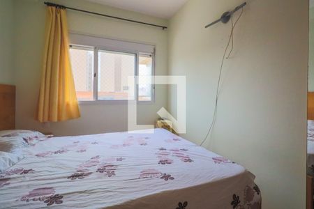 Apartamento para alugar com 68m², 2 quartos e 1 vagaSuíte