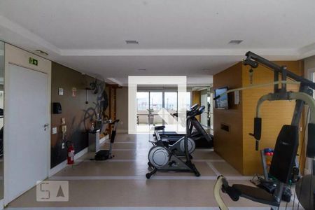 Apartamento para alugar com 68m², 2 quartos e 1 vagaAcademia