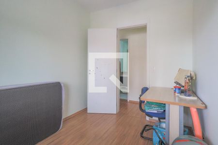 Apartamento para alugar com 68m², 2 quartos e 1 vagaQuarto 1