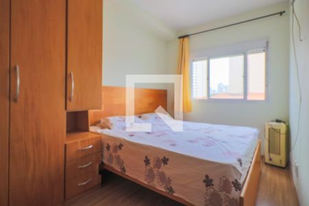 Apartamento para alugar com 68m², 2 quartos e 1 vagaSuíte