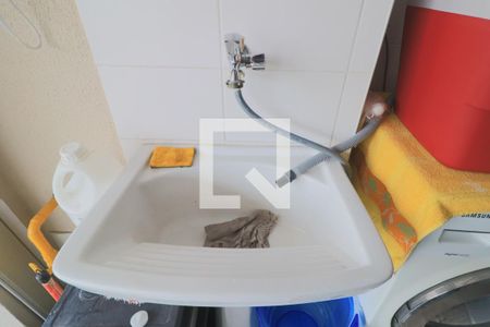 Apartamento para alugar com 68m², 2 quartos e 1 vagaÁrea de Serviços