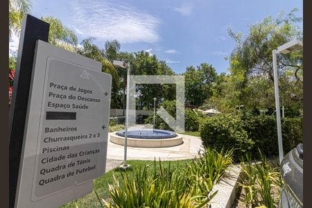 Apartamento à venda com 85m², 2 quartos e 1 vaga Apartamento à venda com 85m², 2 quartos e 1 vagaÁrea Comum