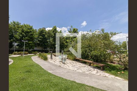 Apartamento à venda com 85m², 2 quartos e 1 vaga Apartamento à venda com 85m², 2 quartos e 1 vagaÁrea Comum