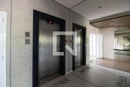 Apartamento à venda com 85m², 2 quartos e 1 vaga Apartamento à venda com 85m², 2 quartos e 1 vagaÁrea Comum