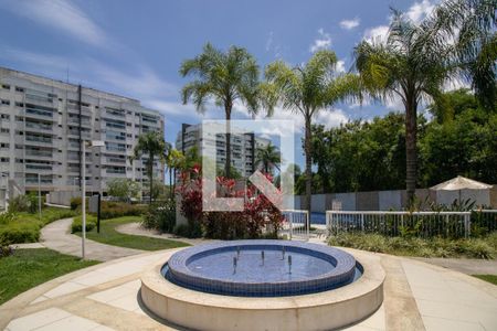 Apartamento à venda com 85m², 2 quartos e 1 vaga Apartamento à venda com 85m², 2 quartos e 1 vagaÁrea Comum