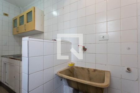 Casa à venda com 35m², 1 quarto e sem vagaArea de Serviços