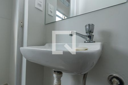 Apartamento à venda com 90m², 3 quartos e sem vaga Apartamento à venda com 90m², 3 quartos e sem vagaDetalhe Banheiro Área de Serviço