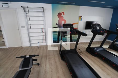 Apartamento para alugar com 31m², 1 quarto e sem vagaAcademia