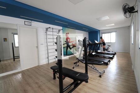 Apartamento para alugar com 31m², 1 quarto e sem vagaAcademia