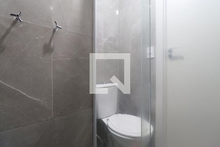 Apartamento para alugar com 31m², 1 quarto e sem vagaBanheiro