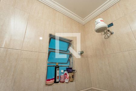 Casa à venda com 144m², 2 quartos e 1 vaga Casa à venda com 144m², 2 quartos e 1 vagaBanheiro da suíte 1